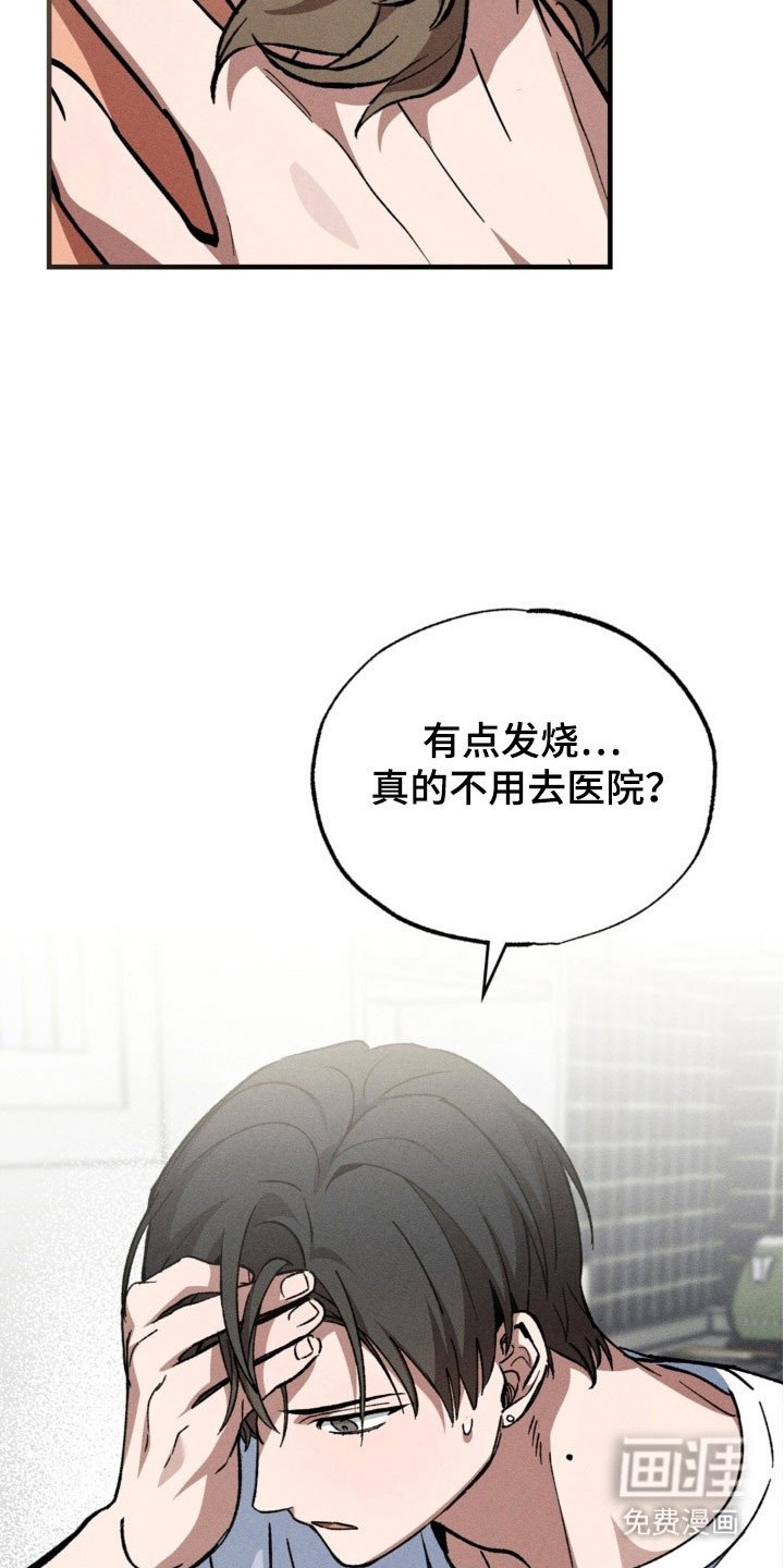 第32章：照片