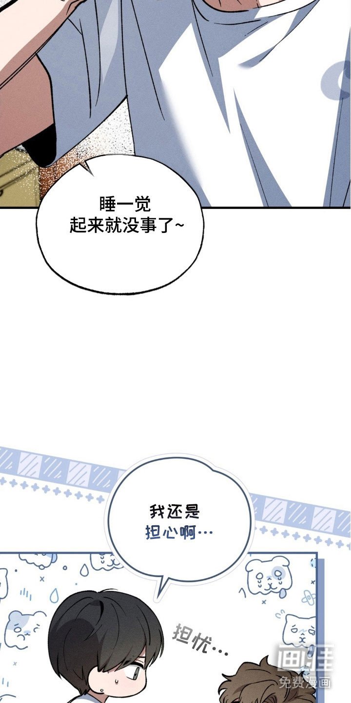 第32章：照片