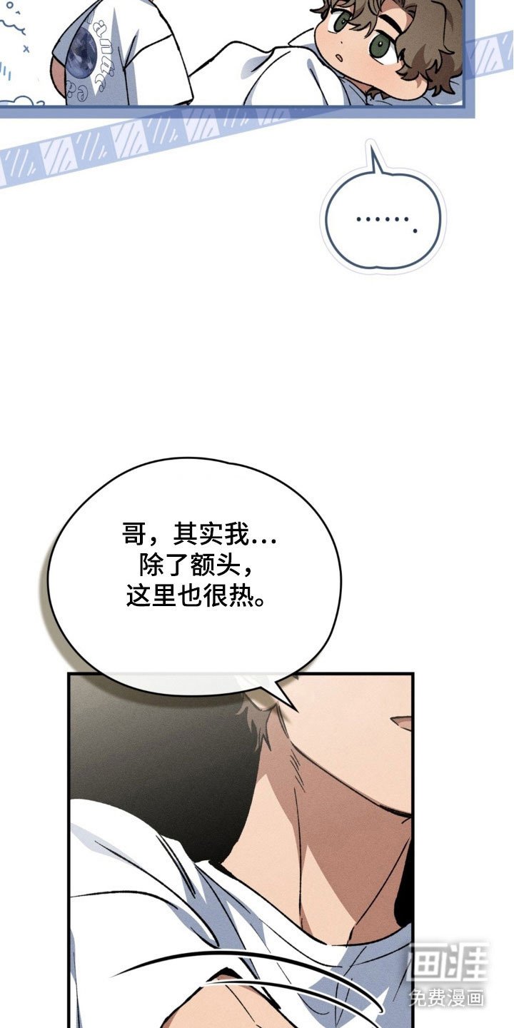 第32章：照片