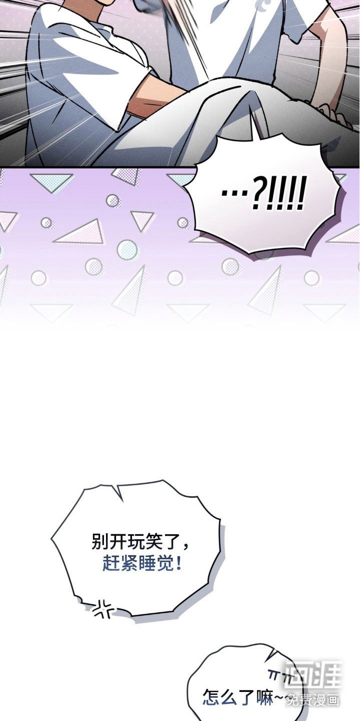 第32章：照片