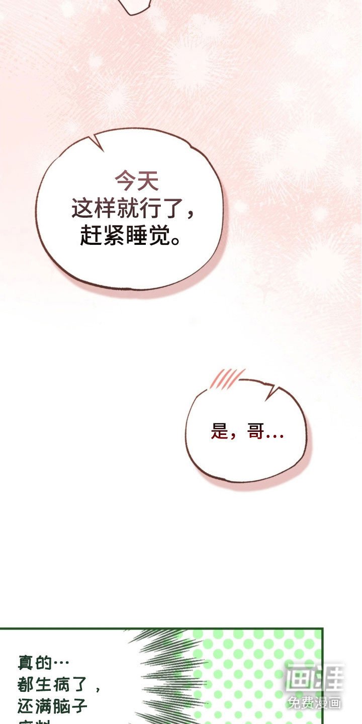 第32章：照片
