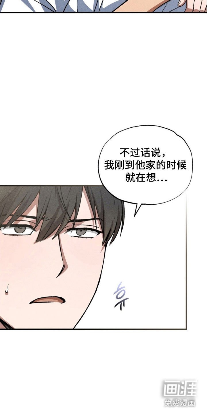 第32章：照片