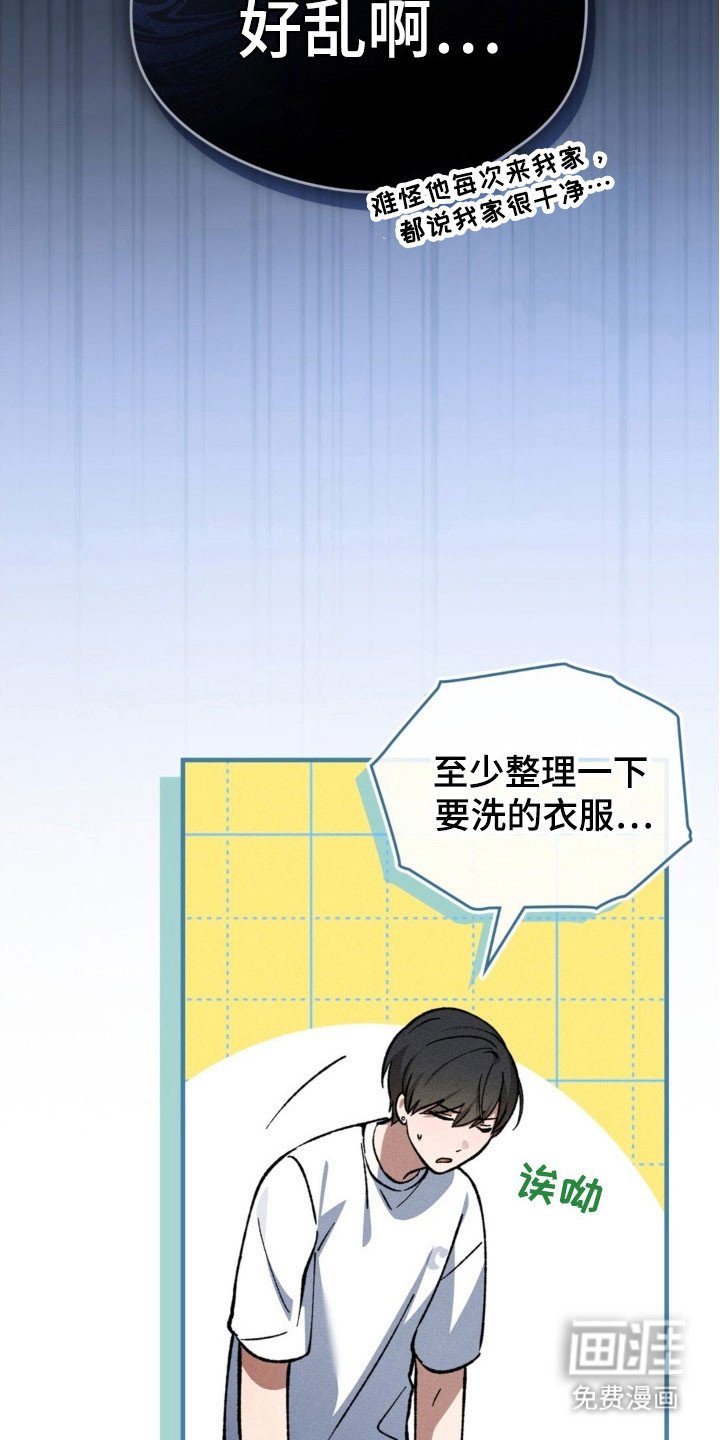 第32章：照片