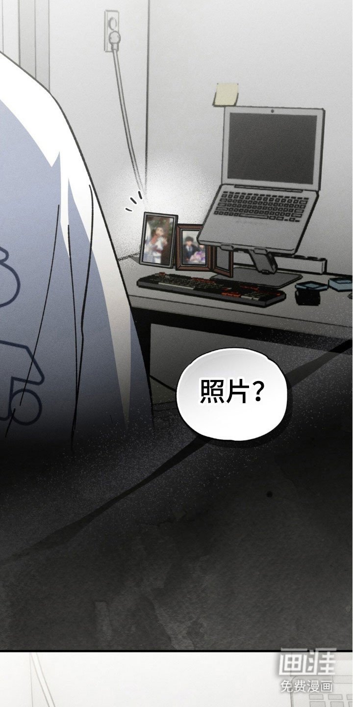 第32章：照片