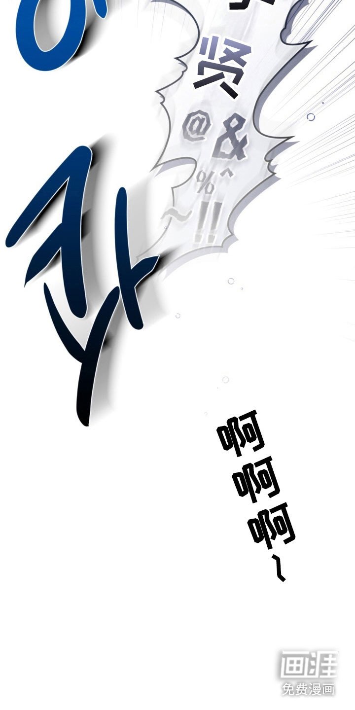第33章：想去的地方
