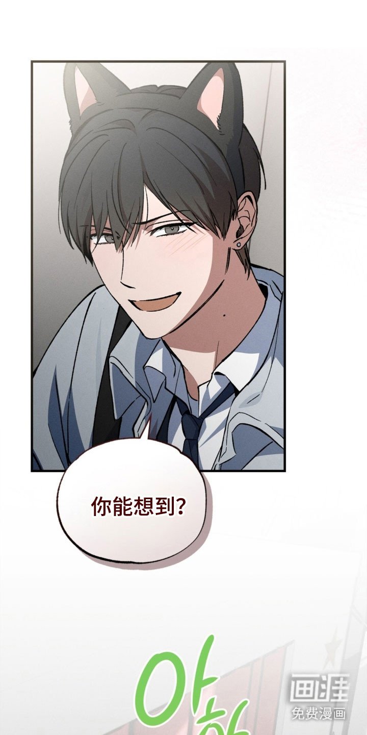 第34章：心软