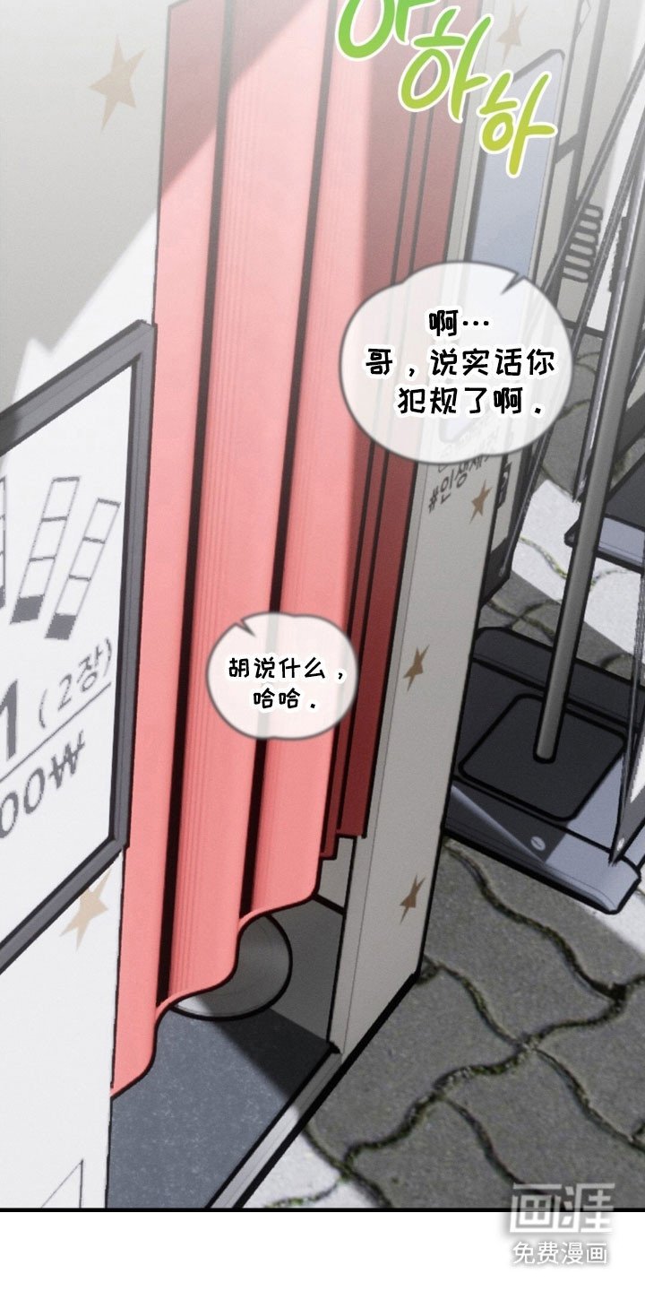 第34章：心软