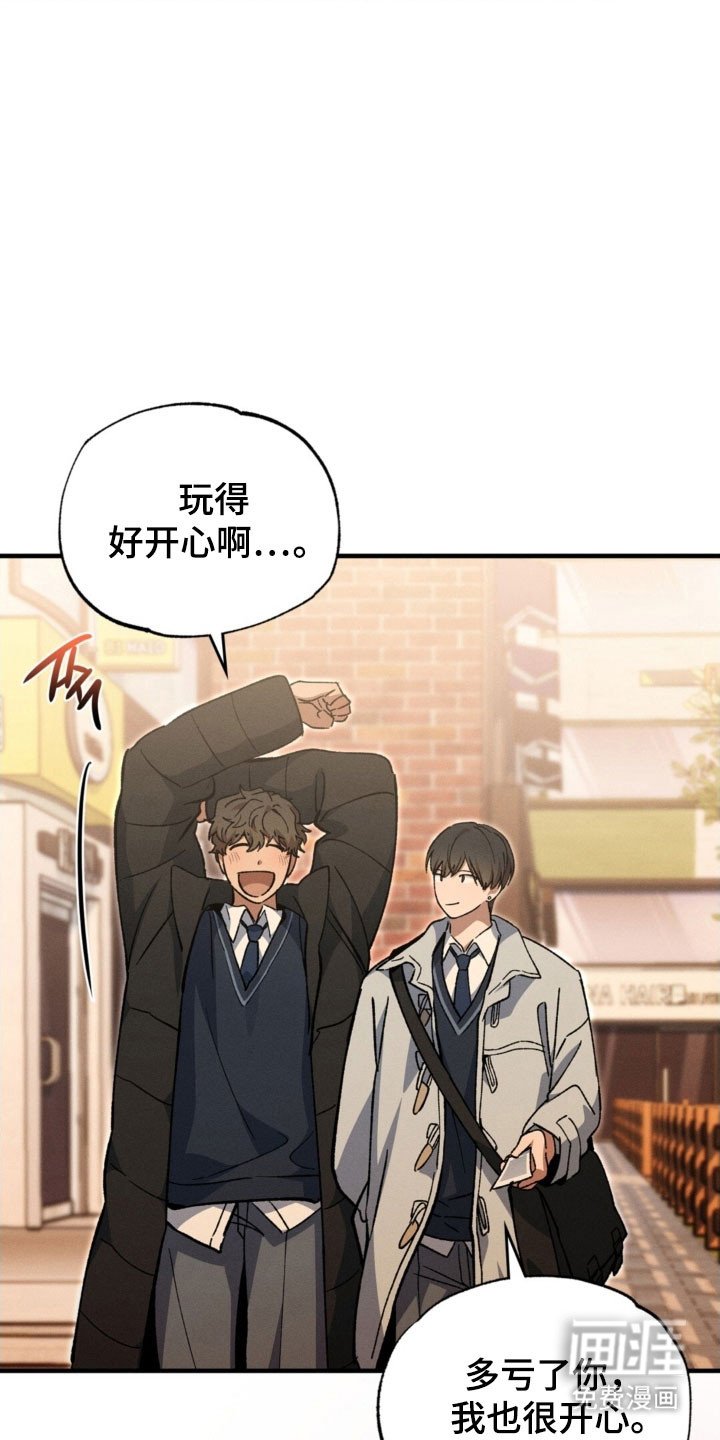 第34章：心软