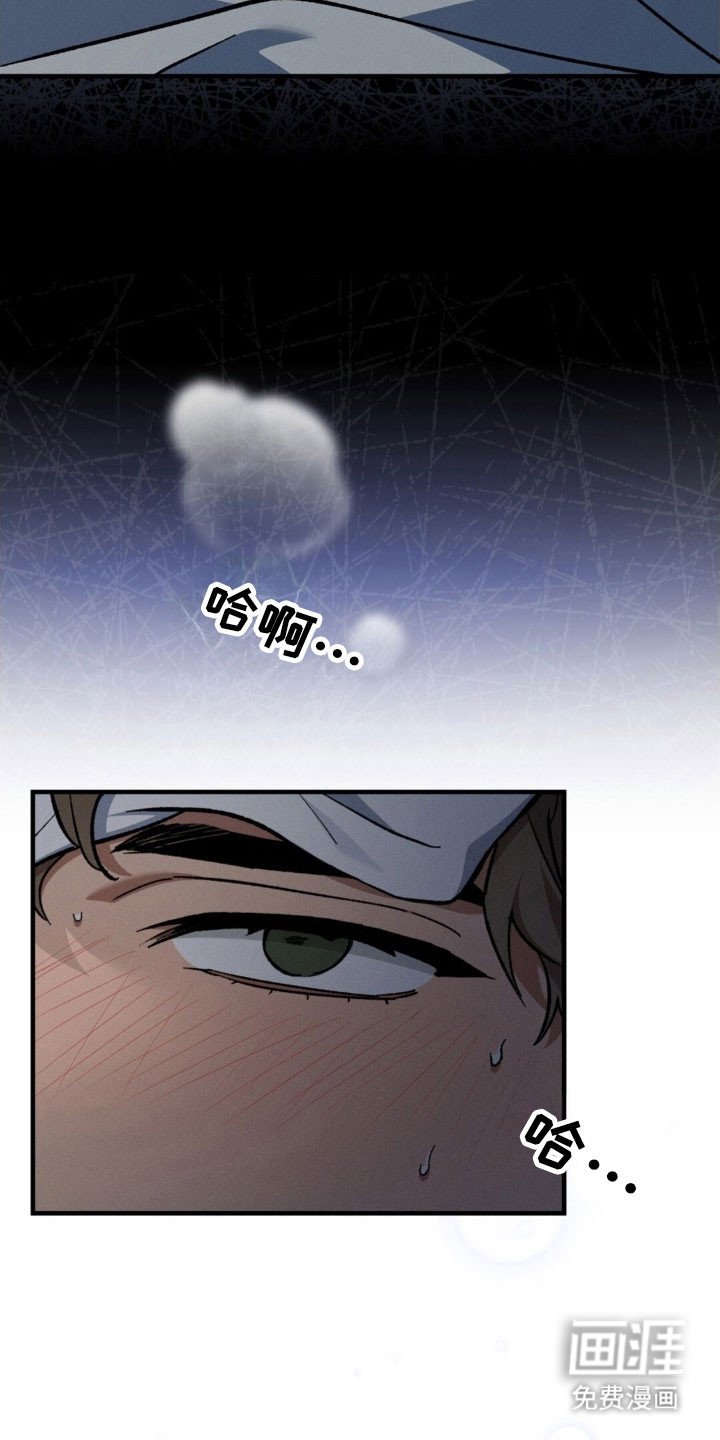 第34章：心软