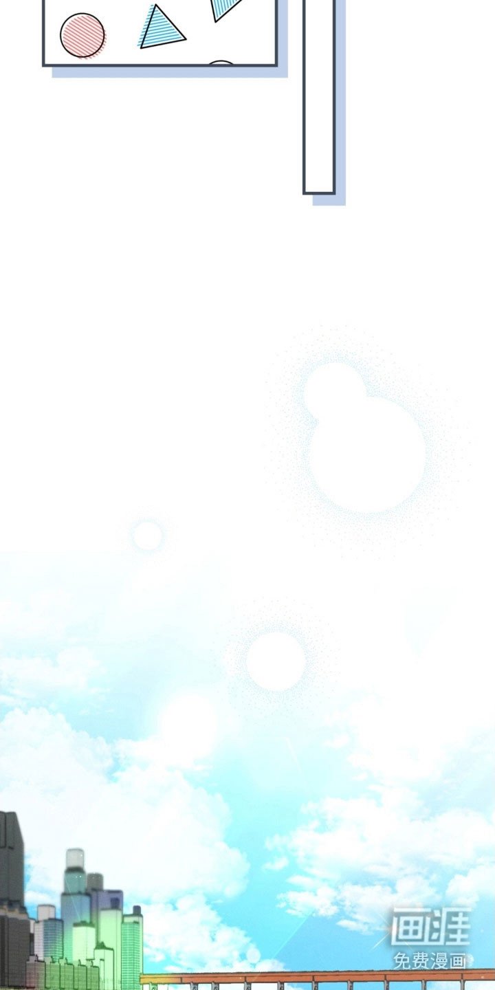 第35章：万幸