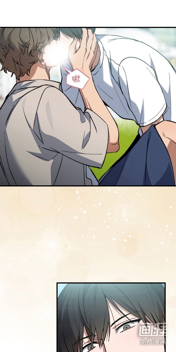 第35章：万幸