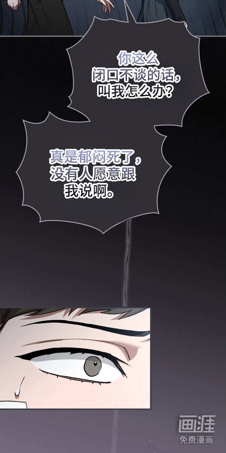 第36章：你在就好