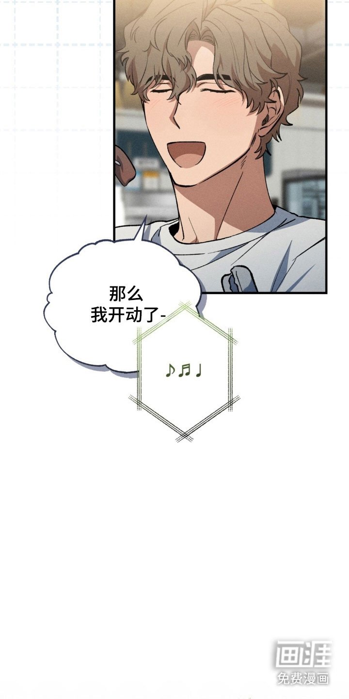 第38章：你更重要