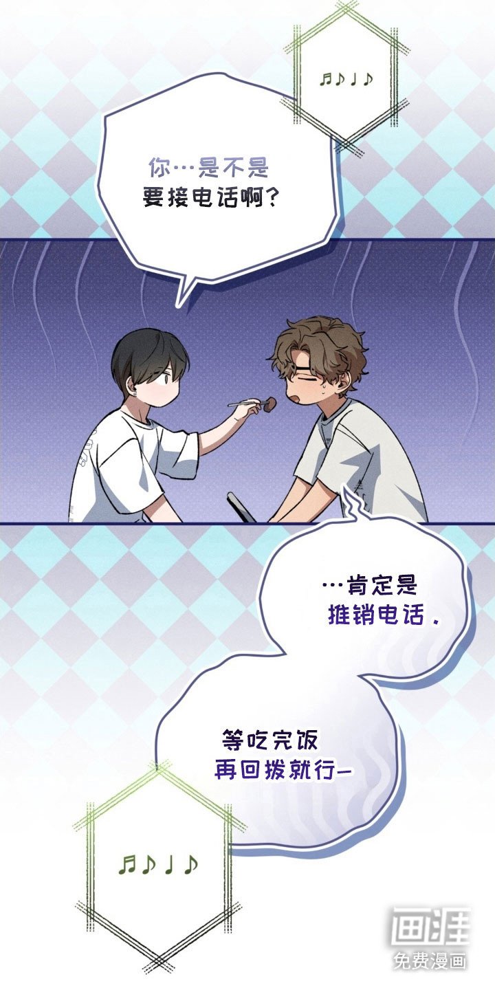 第38章：你更重要