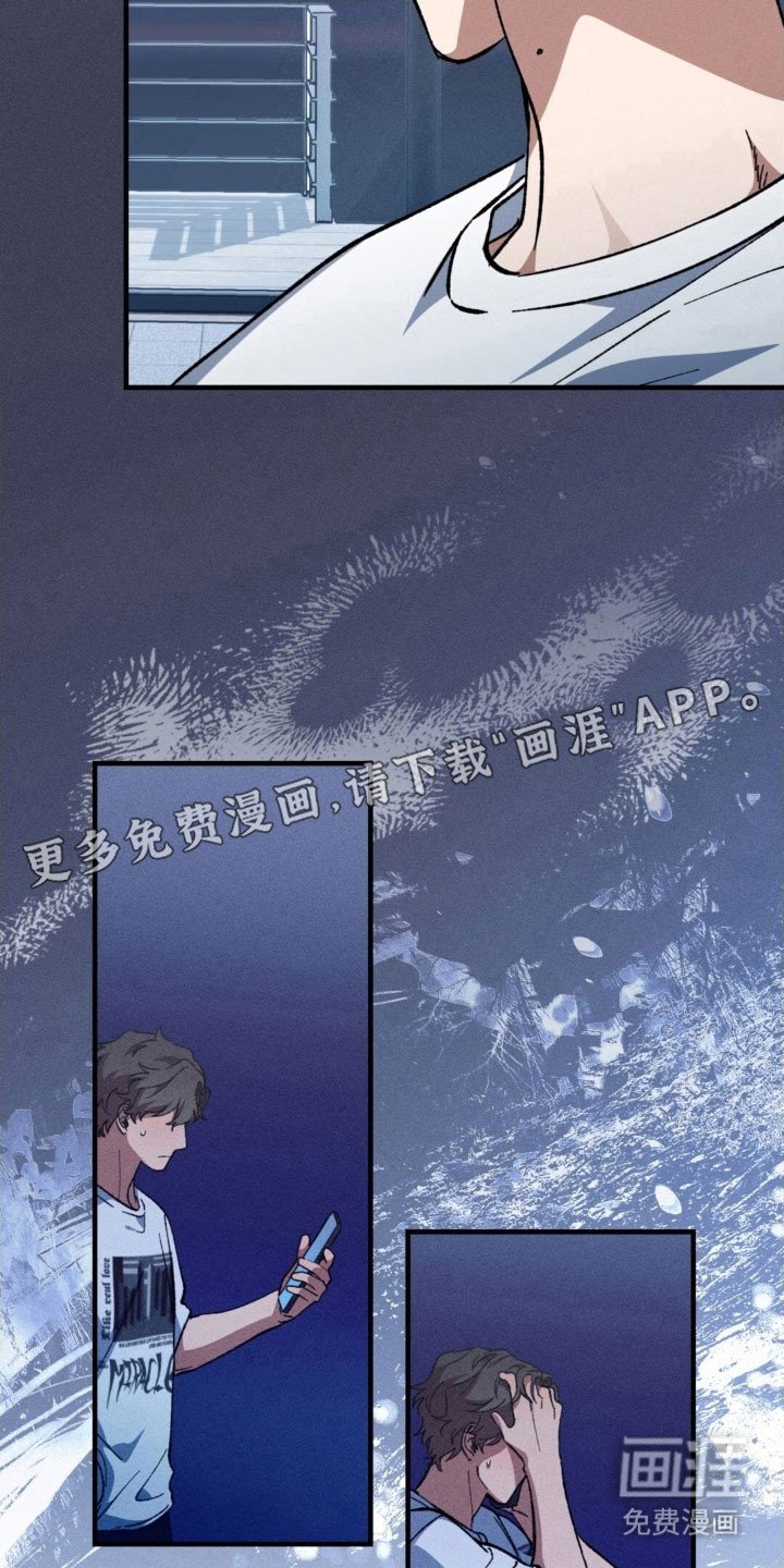 第38章：你更重要