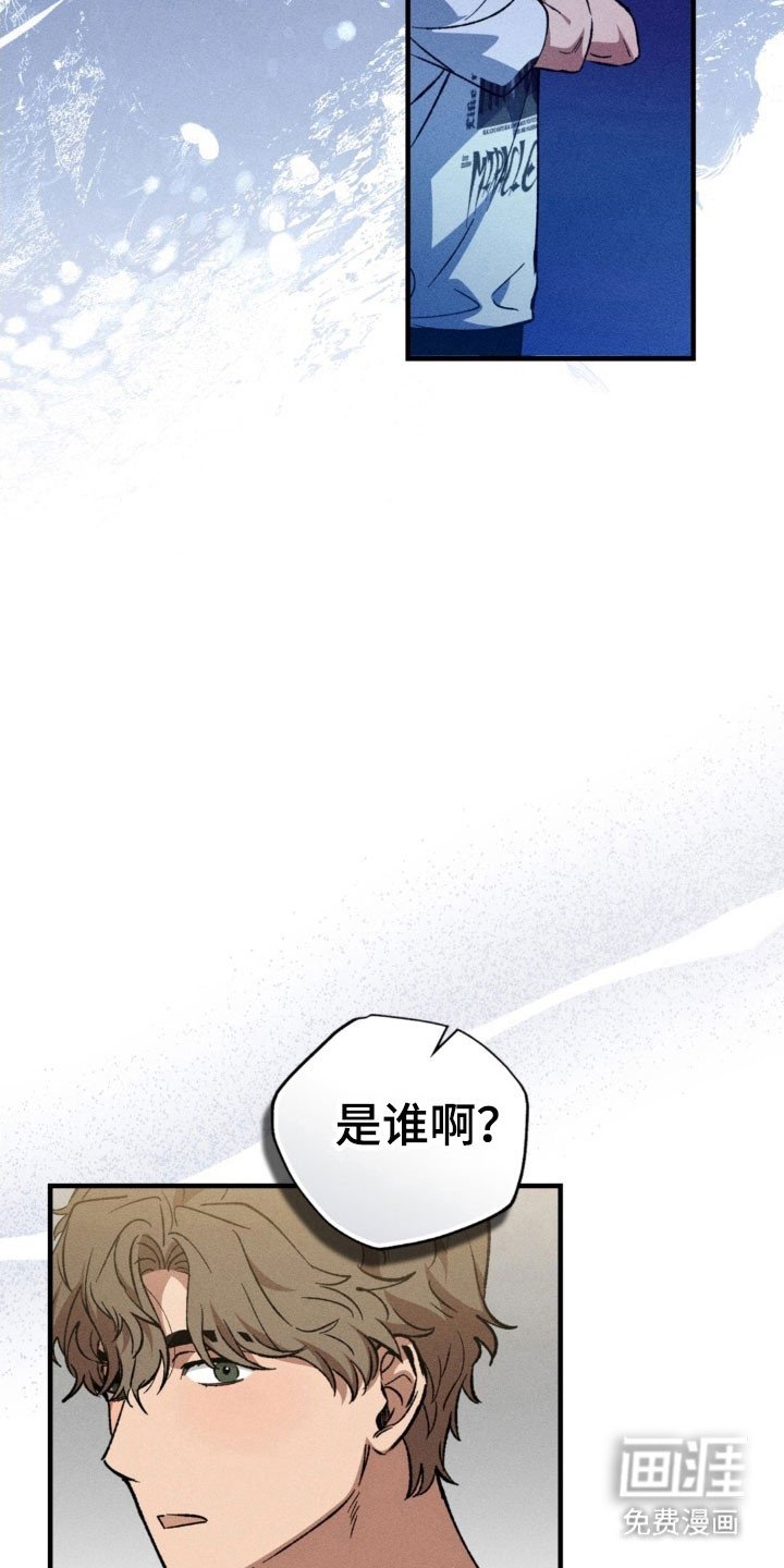 第38章：你更重要