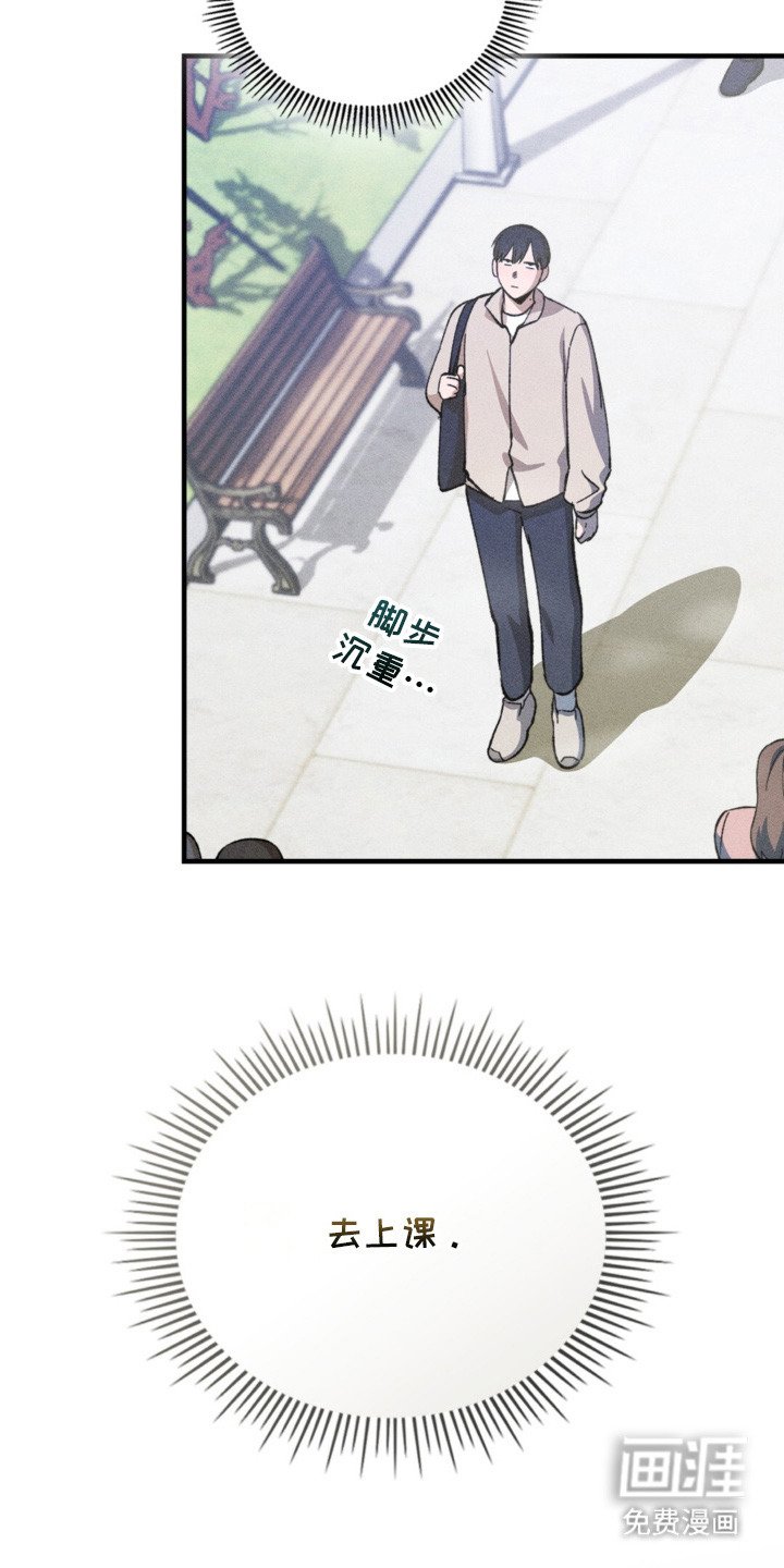 第4章：多样化