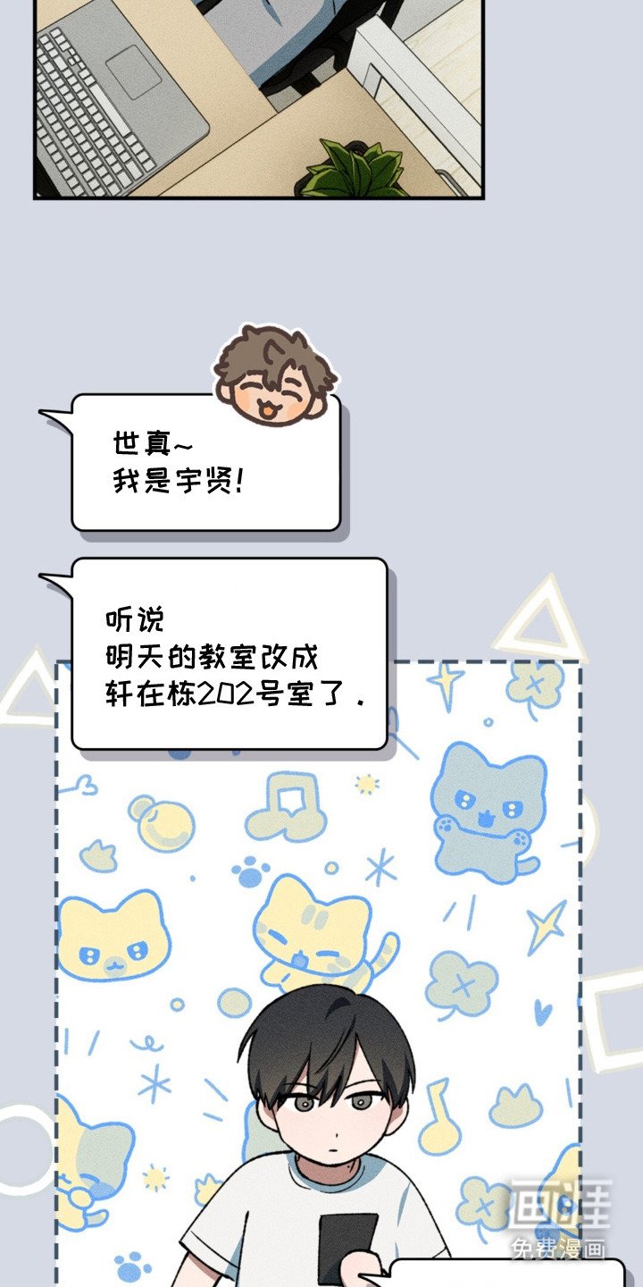 第4章：多样化
