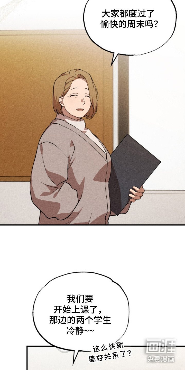 第4章：多样化
