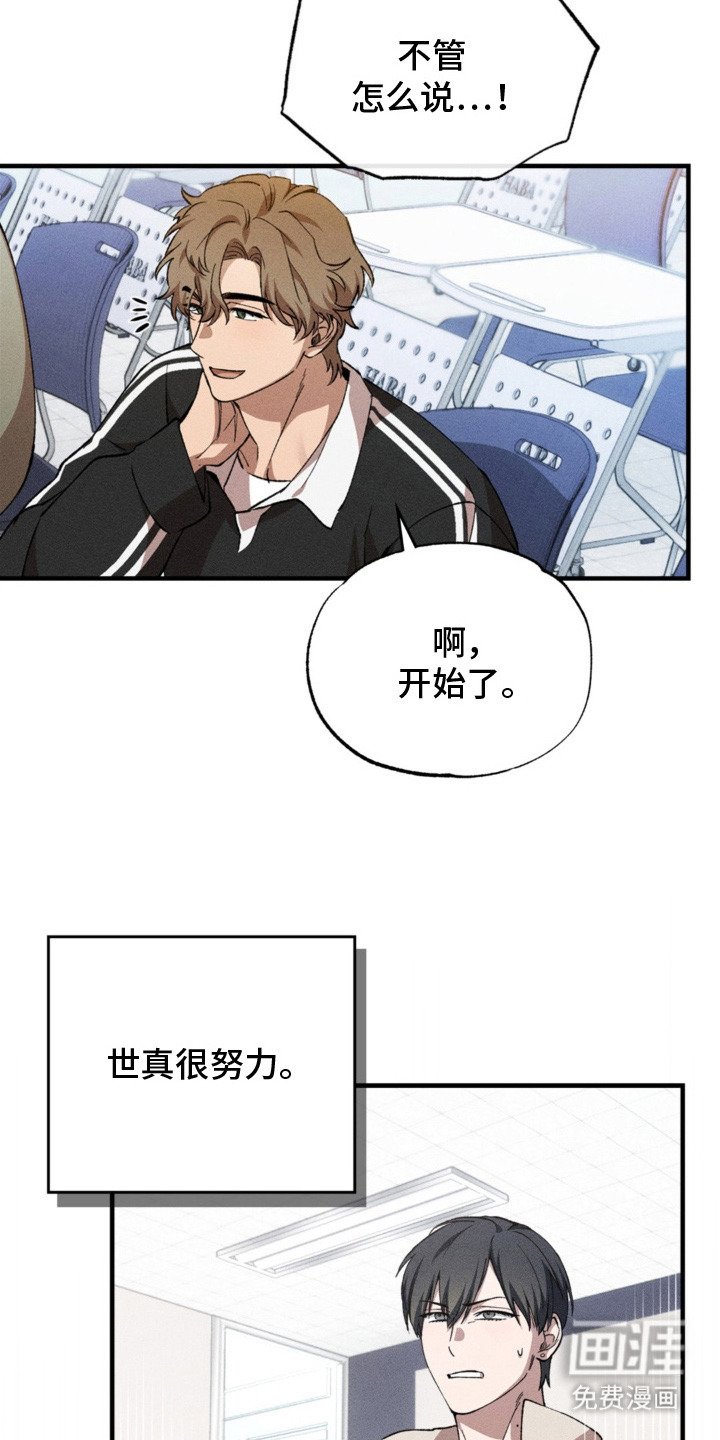 第5章：挑选题材