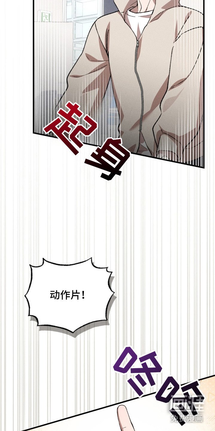 第5章：挑选题材