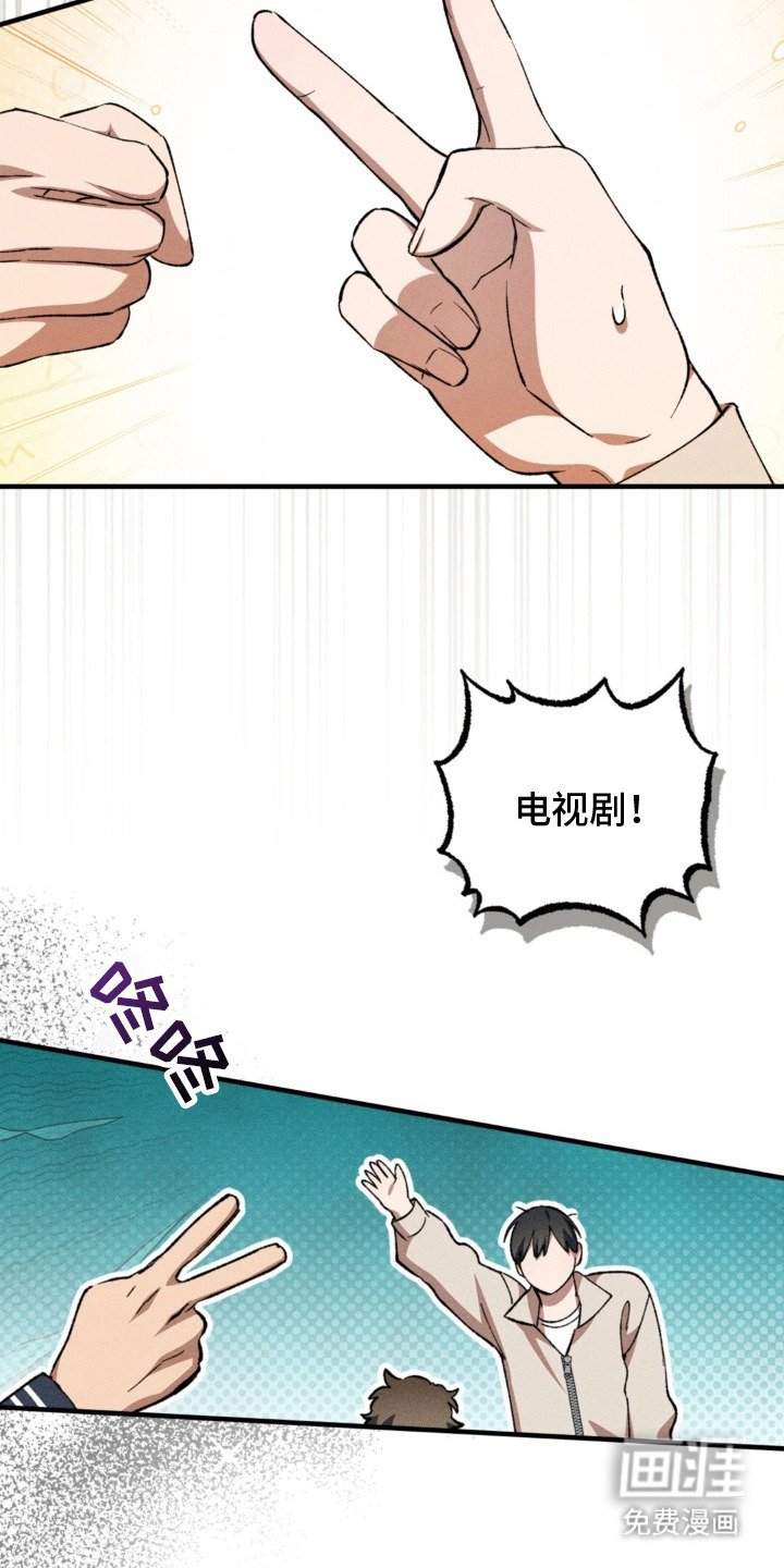 第5章：挑选题材