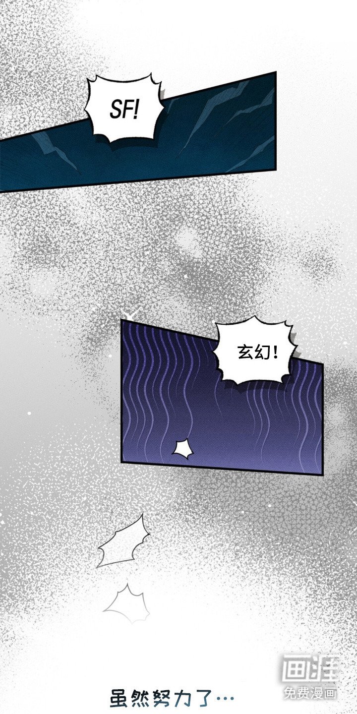 第5章：挑选题材