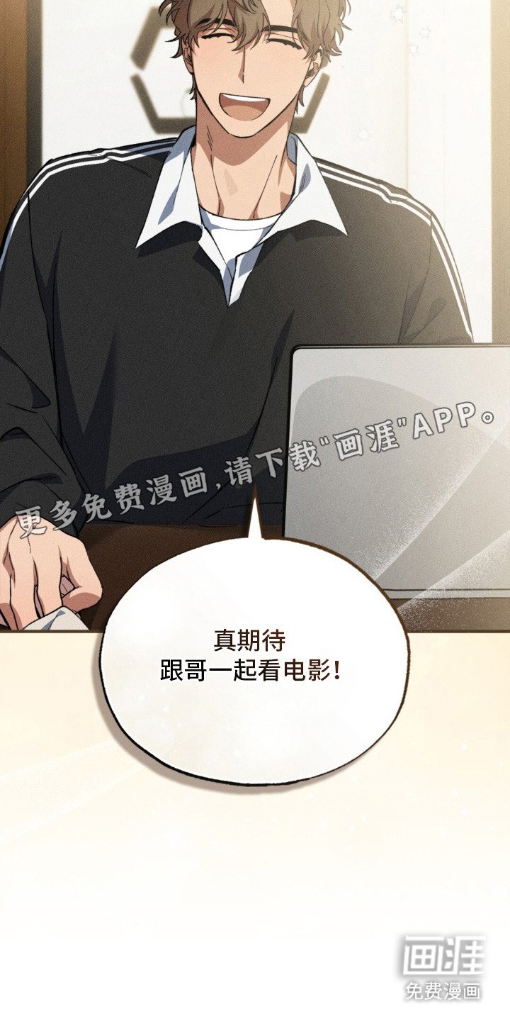 第8章：负担