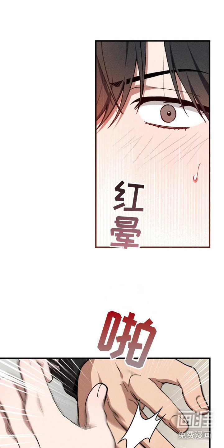 第8章：负担