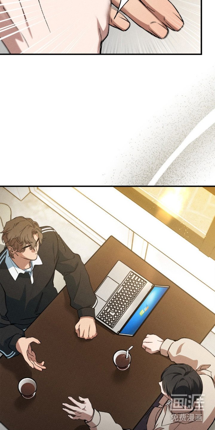 第8章：负担