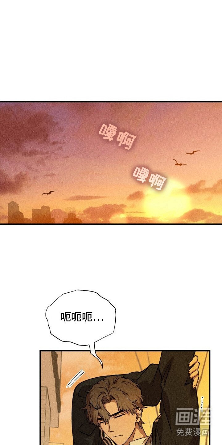 第9章：微妙的表情