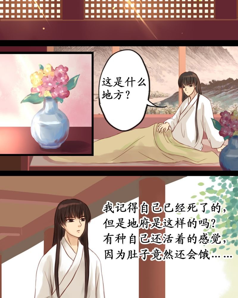 第1章：