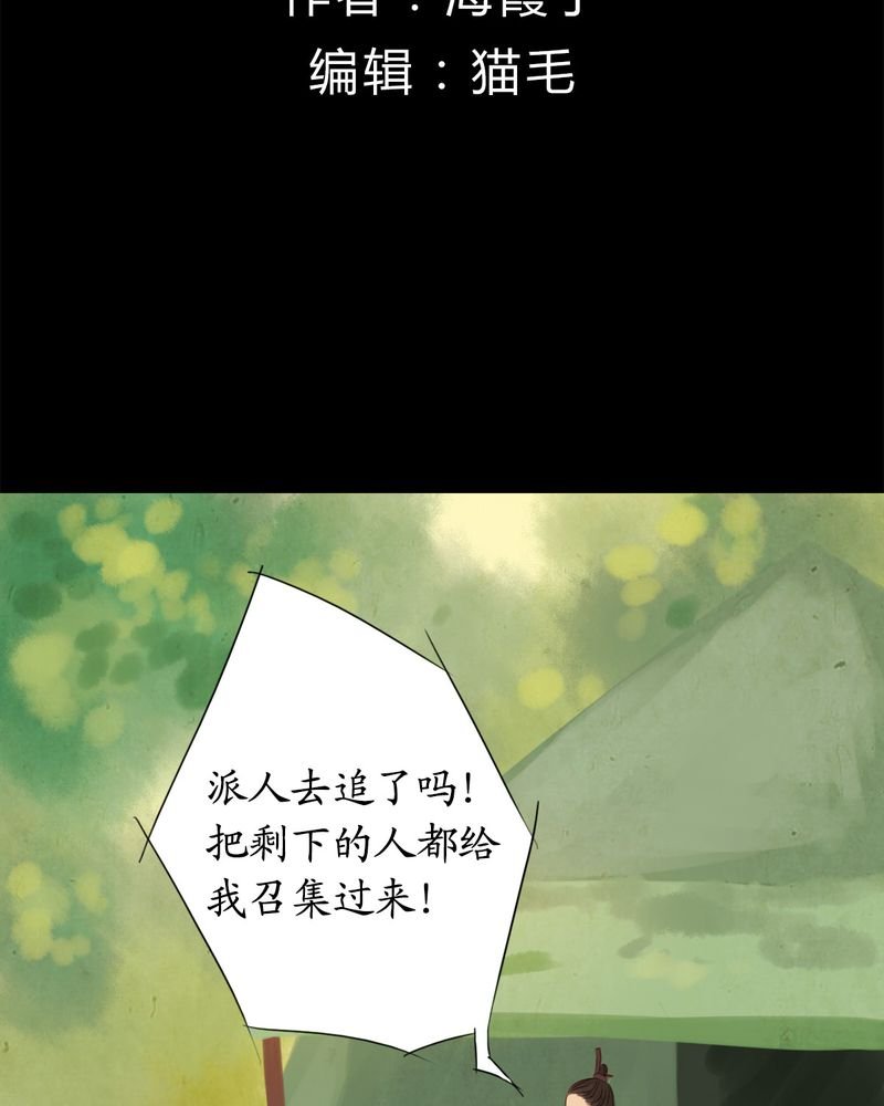 第10章：
