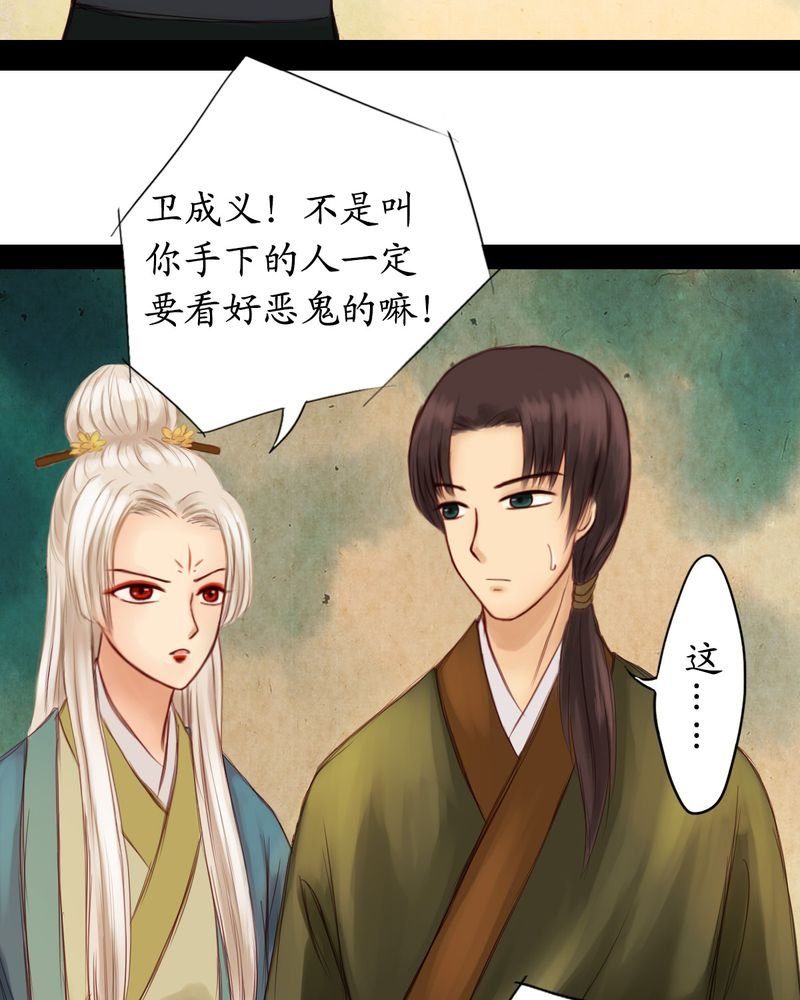 第10章：