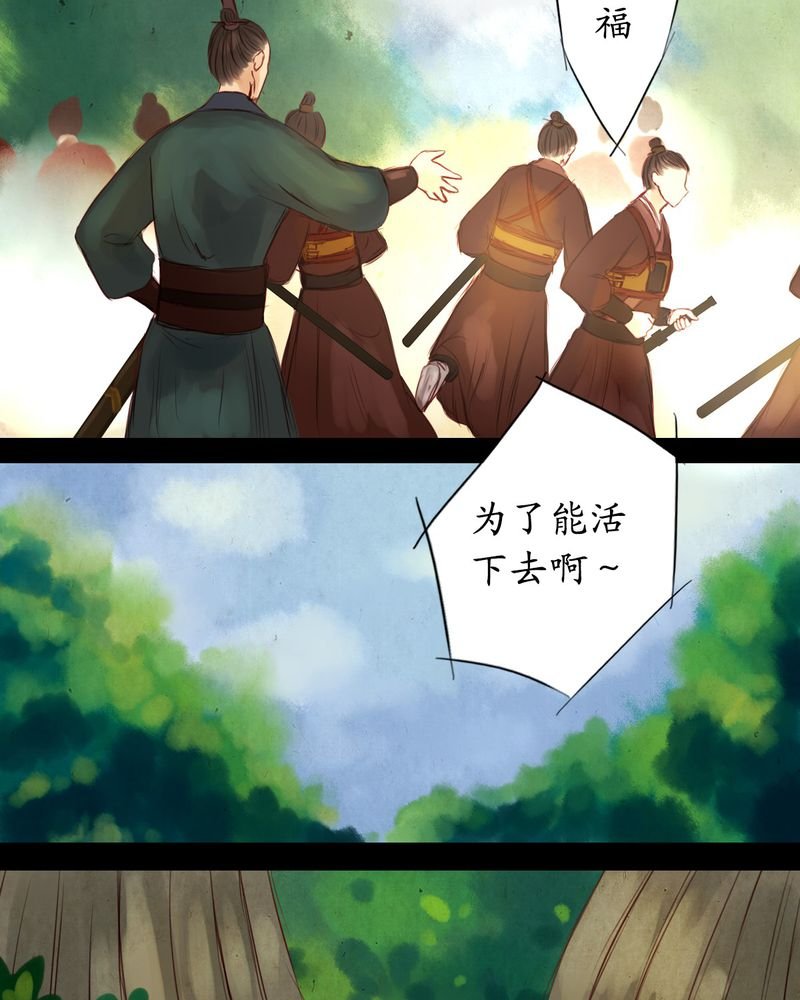 第10章：