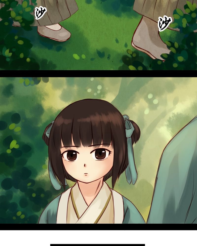 第10章：