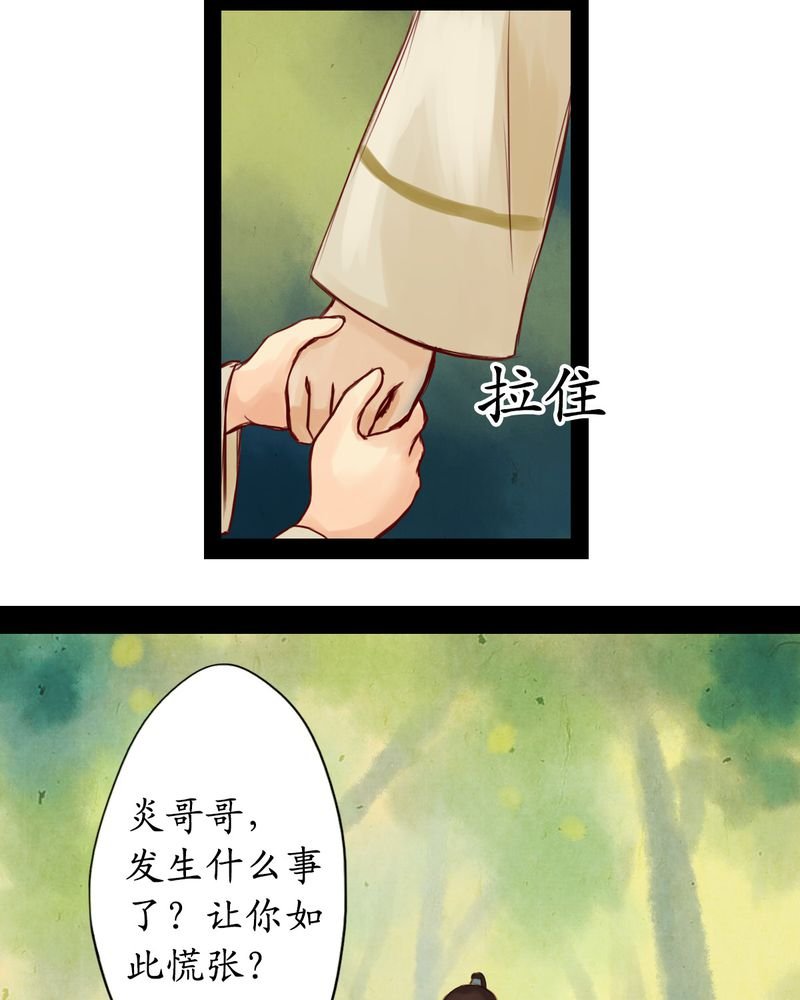 第10章：
