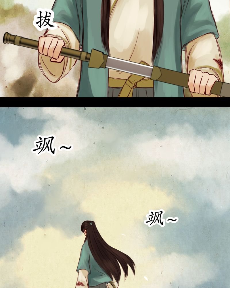 第10章：
