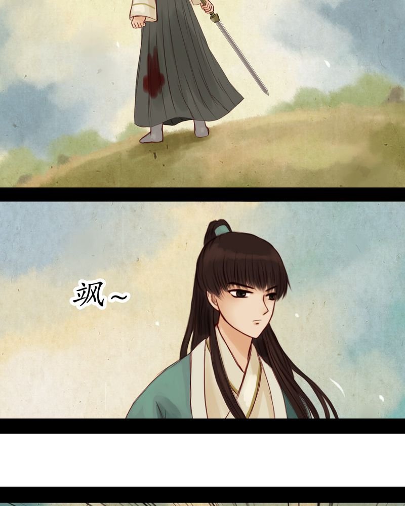 第10章：