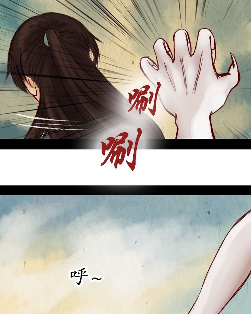 第10章：