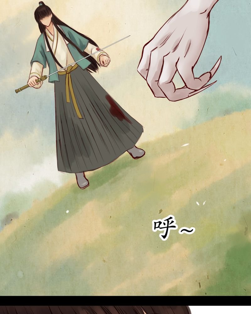 第10章：