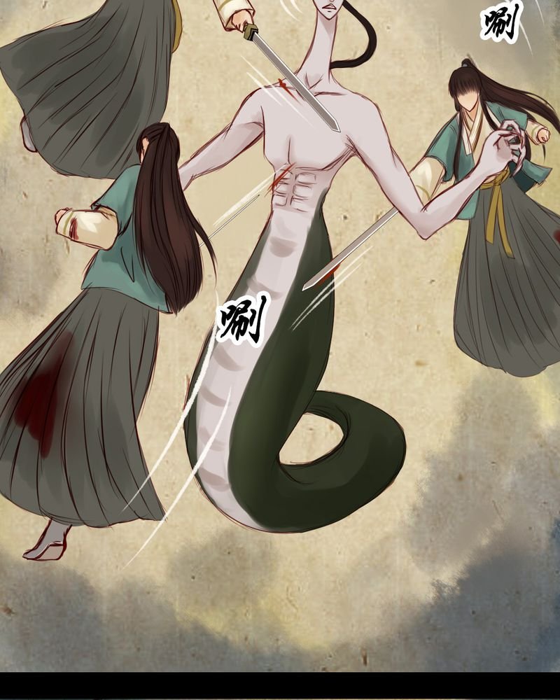 第10章：