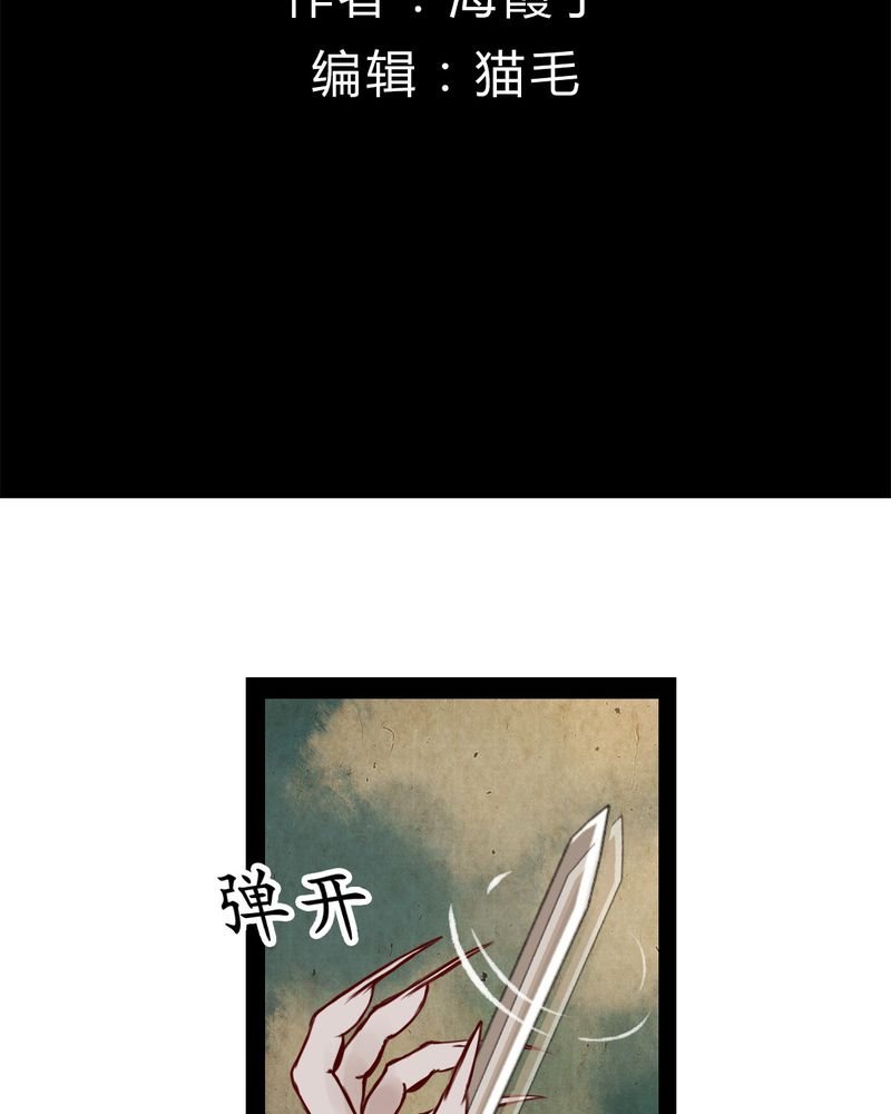 第11章：