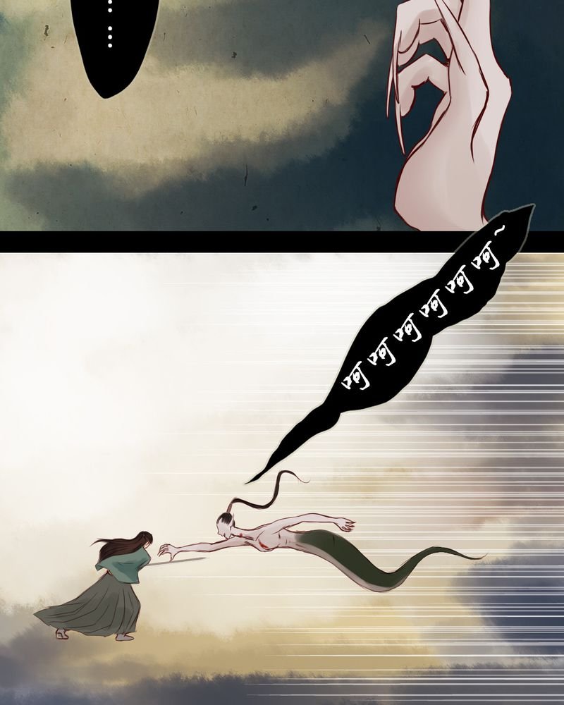 第11章：