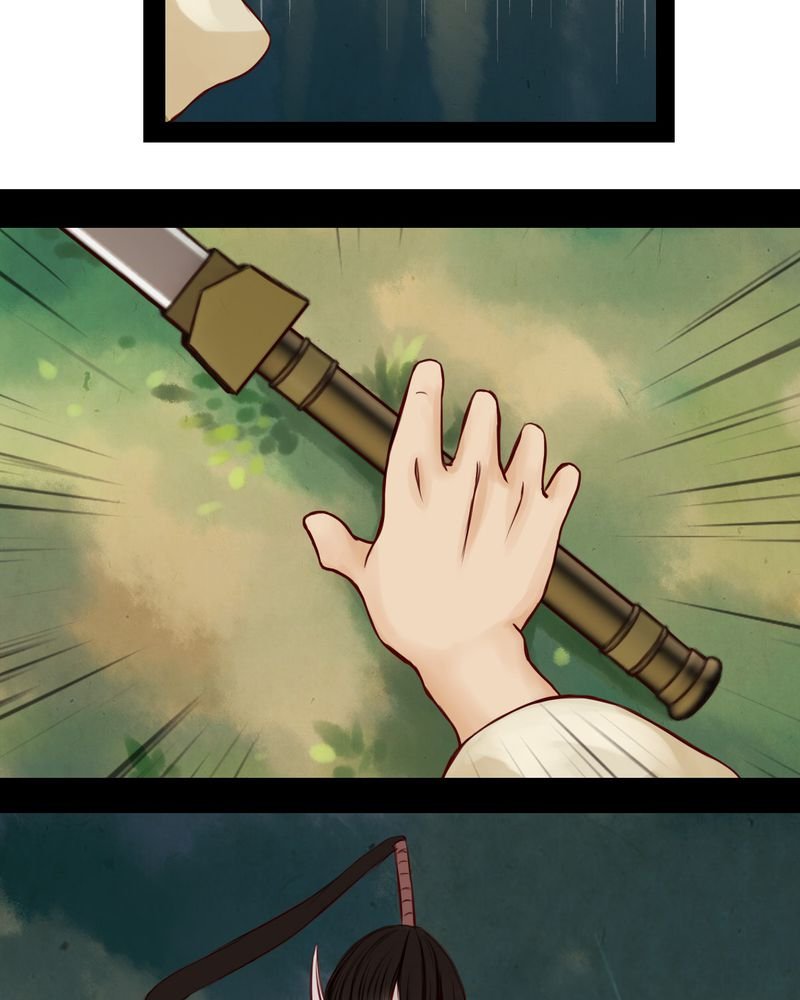 第12章：