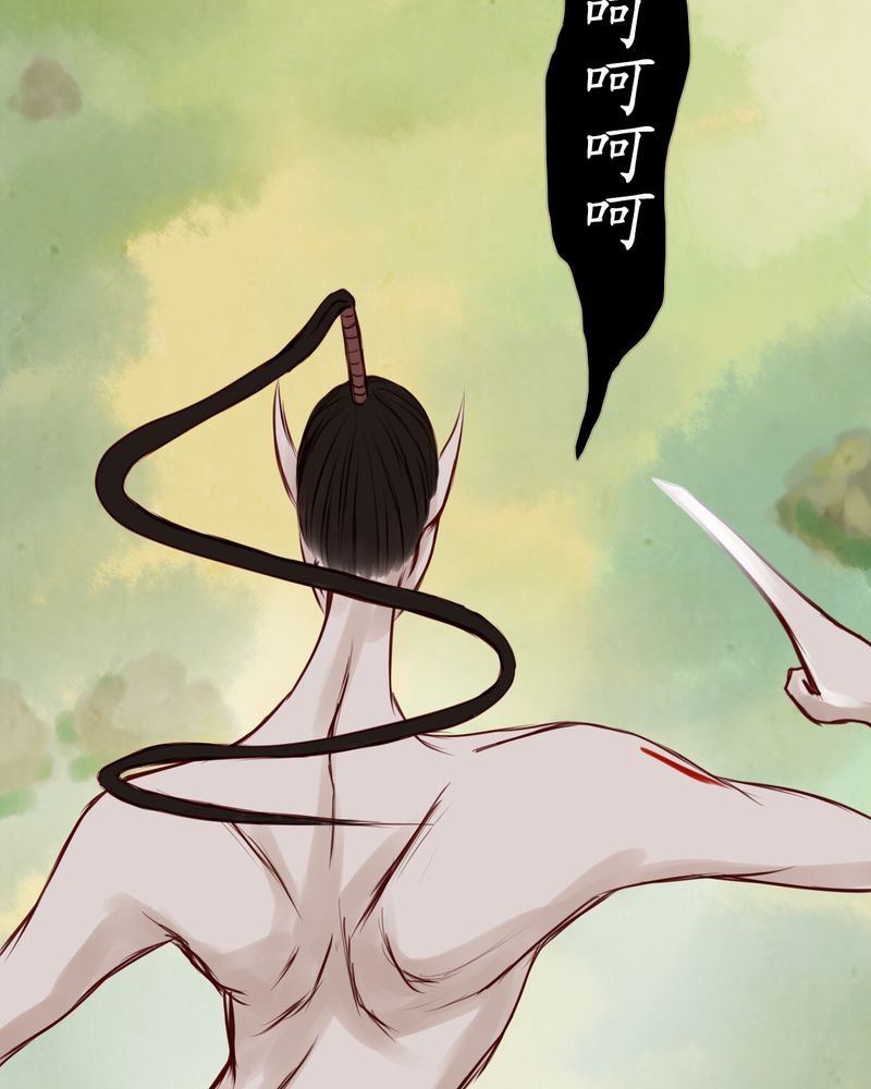 第12章：