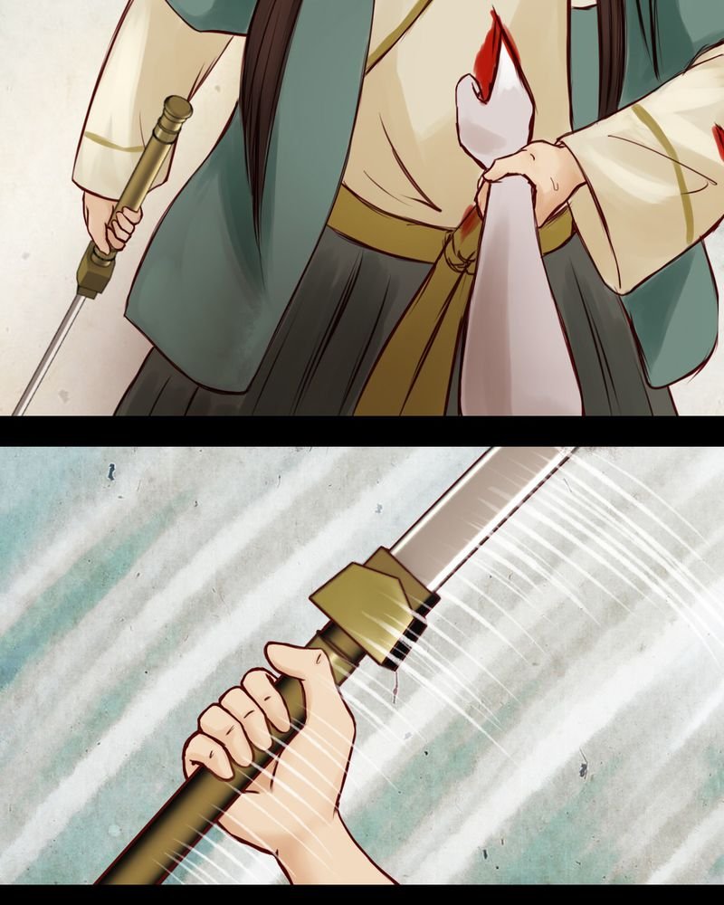 第12章：