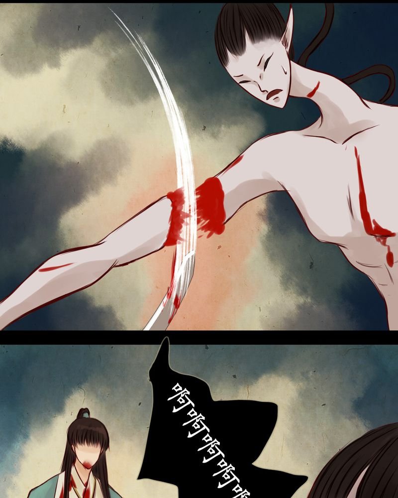 第12章：