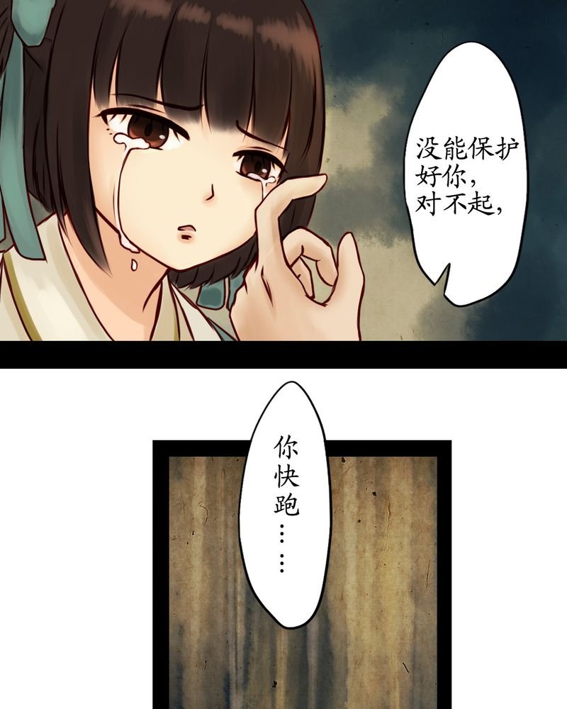 第12章：