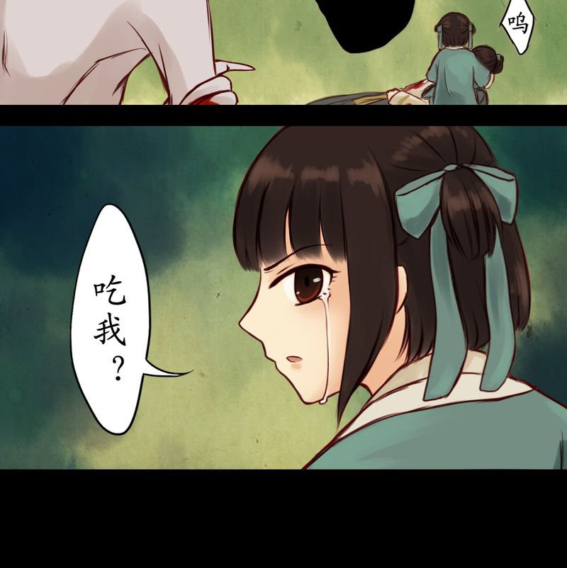 第12章：